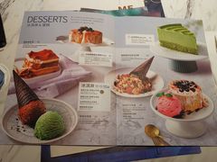 菜单-必胜客(车陂店)