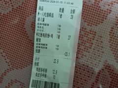-华莱士·全鸡汉堡(浦东南路店)