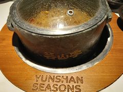 -芸山季·云南山珍菌火锅(南翔印象城MEGA店)