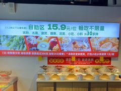 -成老灶火锅鸡(平山店)