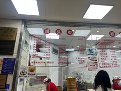 -常州糕团店(北大街新世纪商城店)