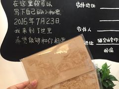 -猫的天空之城概念书店(印象城购物中心店)