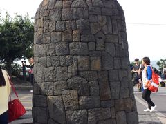 -龙头岩(Dragon Head Rock)