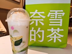 -奈雪的茶(大悦城店)