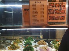 -萧记三鲜烩面(郑汴路店)