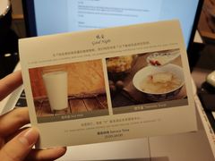 -青岛鑫江温德姆酒店