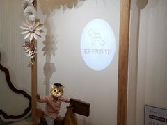 -石头先生的烤炉(济南领秀城贵和店)