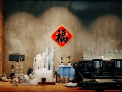 -来回·咖啡(天河南店)