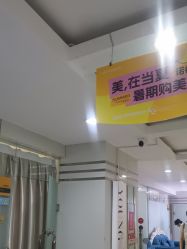 -青岛诺德医学美容医院