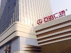iphone_upload_pic-万达广场(大明宫店)