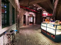 -和平菓局(王府井店)