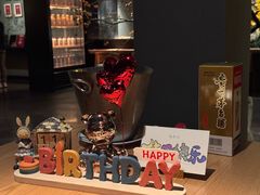 -新荣记(西溪湿地店)