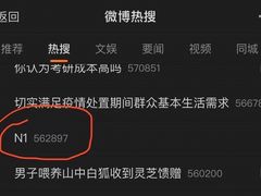-帝京日语(春熙路旗舰校区)