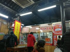 -粗茶淡饭(东关街店)