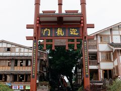 -磁器口古镇