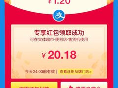 -点都靓餐饮连锁(德信华城店)