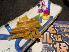 -古田居·特色寿司料理(星之岛旗舰店)