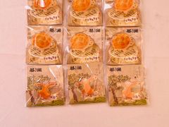 -金光华广场