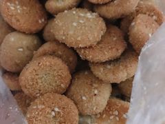椒盐酥-闻酥园(大慈寺店)