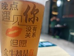 -章记星洲 · 新加坡餐厅(望京店)