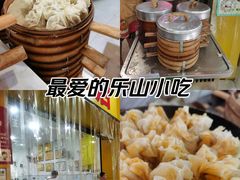-海汇源老烧麦店(东大街总店)