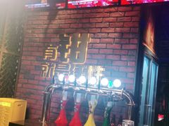 -红钳侠小龙虾·烧烤(中赢康康谷店)