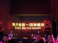 -MOSSO·Liveshow(M3香港广场店)