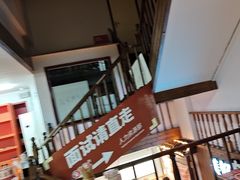 -二娃邓板凳面(解放碑店)