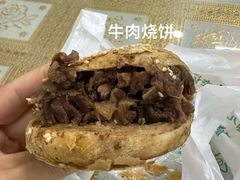 -清真·鸦儿李记·小馆(后海店)