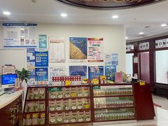 -圣爱中医馆(七星岗店)