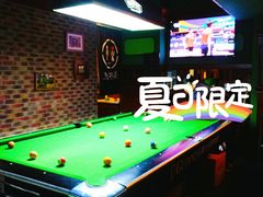 -IRISH PUB NO.9 爱尔兰酒吧