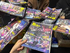 -剧狐剧本杀(徐汇1号店)