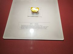 -沈阳金融博物馆