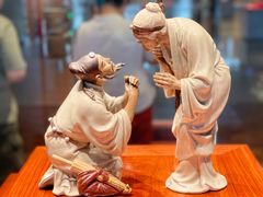 -北京工艺美术博物馆