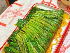 -辣出味岳阳特色烧烤·龙虾大排档(砂子塘总店)