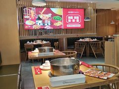-杨翔豆皮涮牛肚(万和城店)