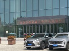 -大连市规划展示中心