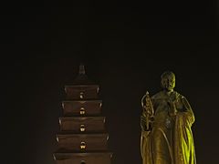-大唐不夜城