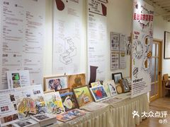 -甲乙果 美术书法(通州校区)