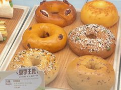 -Tims天好咖啡·贝果(锦江国金中心店)