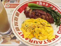 -新世界餐厅(万达店)