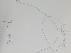 -北京观赏动物医院·24小时大型综合·猫专科·异宠专科
