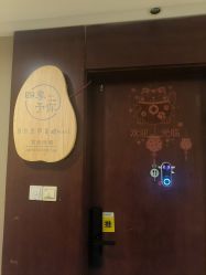 -四季·予你日式美甲美睫Nail