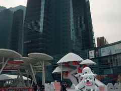 -大族广场Mall&More