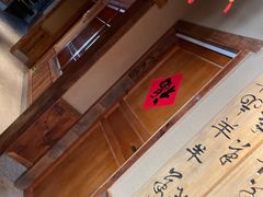 -李久其家民间餐厅(梅溪湖店)