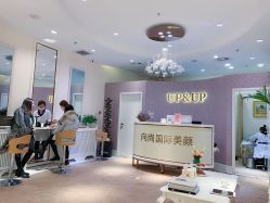 -UP&UP·半永久眉毛眼线机器野生眉