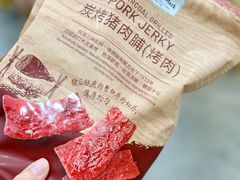 -山姆会员商店(大连店)