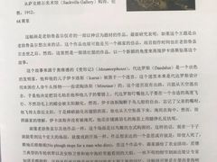 -比利时皇家美术馆