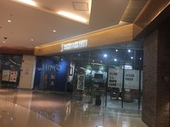 -海马体照相馆(天津世纪都会店)
