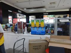 -Apple手机电脑(百脑汇店)